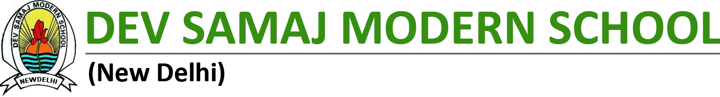 DSMS Logo